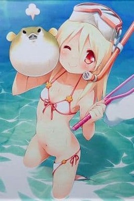 Ogihara Kyoko B2 Tapestry CAFE SOURIRE C82 51x73in