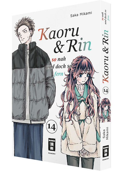 Kaoru und Rin 14 - So nah und doch so fern Egmont Manga