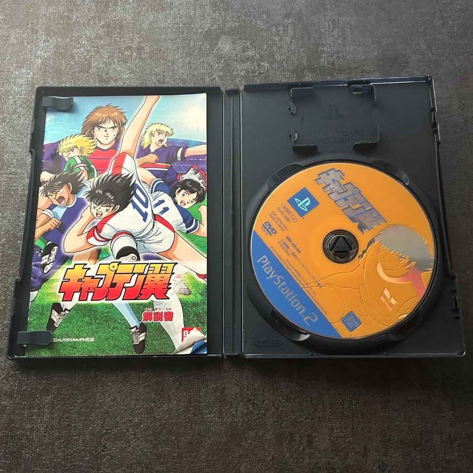 PS2 Captain Tsubasa Soccer game BANDAI JAPAN - Image 3 of 4