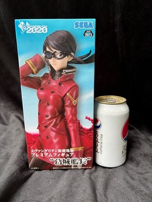 Rebuild of Evangelion Captain Katsuragi SEGA Premium Figure USA Seller NEW