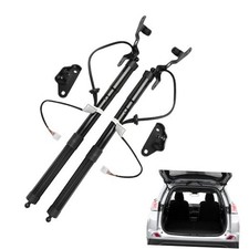 Power Rear Liftgate Struts Compatible with RAV4 2013-2018, 1 Pair Electric