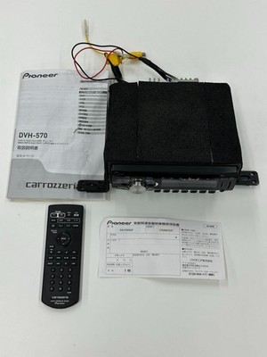 Pioneer Carrozzeria DEH P730 1DIN Car Audio CD Tuner