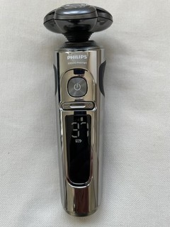 Philips Prestige S9000