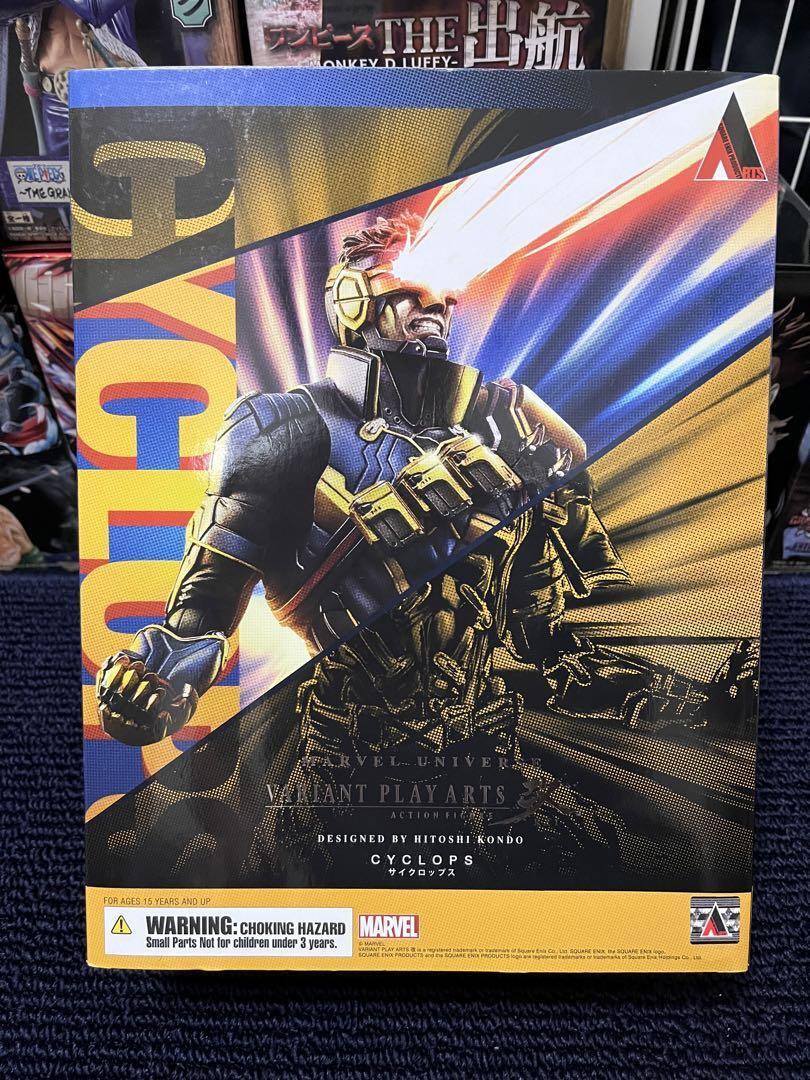 Play Arts Kai Marvel Figure Cyclops | eBay