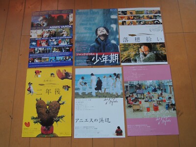 Agnes Varda japanese original mini poster Flyer 9set japan Jacques Demy rare
