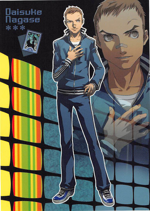 Persona 4 Trading Card Frontier Works No.11 Daisuke Nagase | eBay