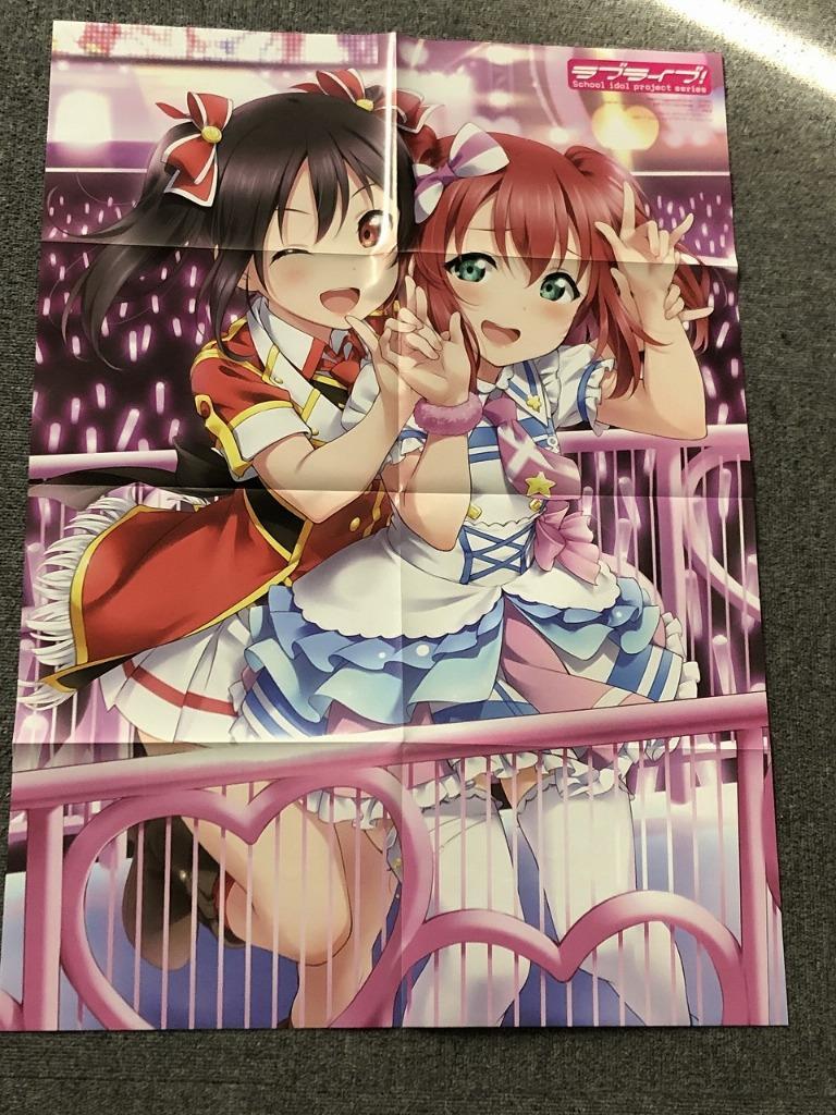 LoveLive! Days NICO YAZAWA RUBY KUROSAWA Big Poster Official Japan