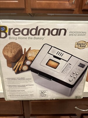 BREADMAN BK1050S - 2 LB Professional Bread Maker Stainless Steel   NEW