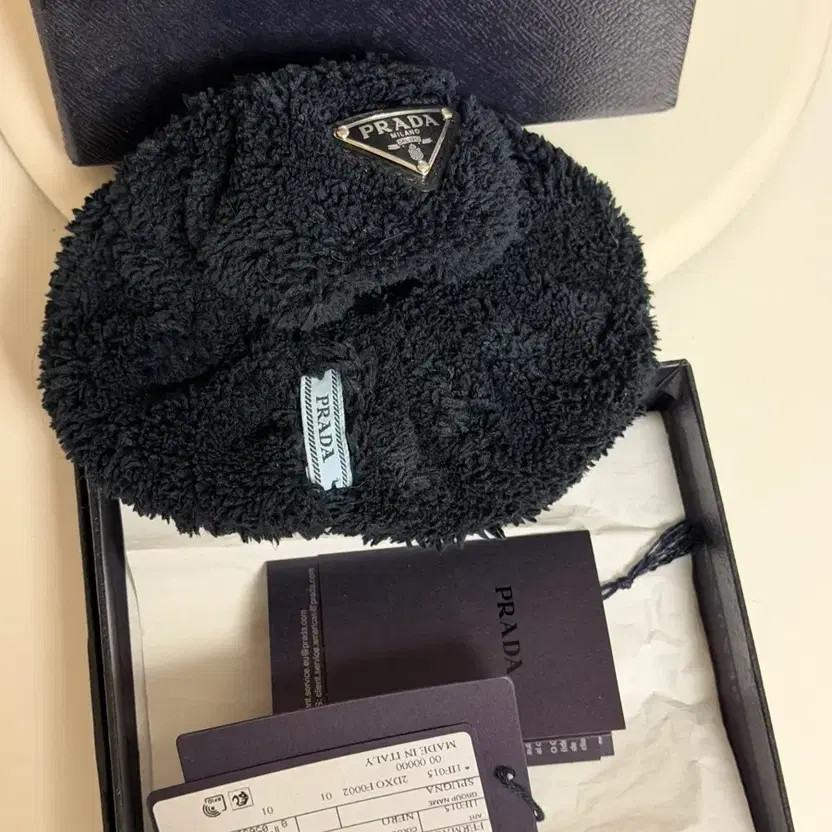 Prada Genuine Scrunchie Hair Tie - Near Mint