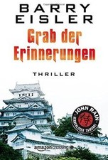 Grab der Erinnerungen (John Rain - herrenloser Samura... | Book | condition good