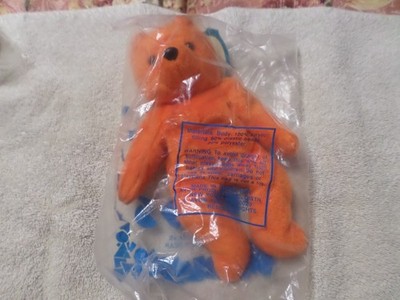 1997 Vintage Avon Full of Beans BERNARD THE BEAR NWT in unopened bag
