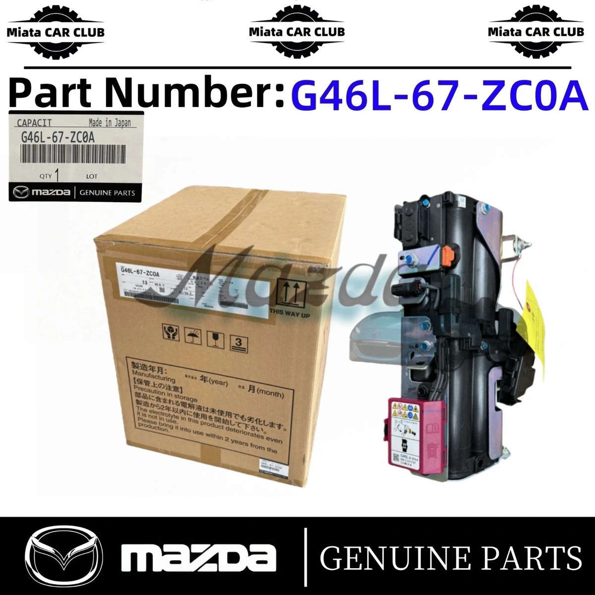 Mazda Genuine 2013-2022 CX-5 Capacitor G46L-67-ZC0A W/I-ELOOP
