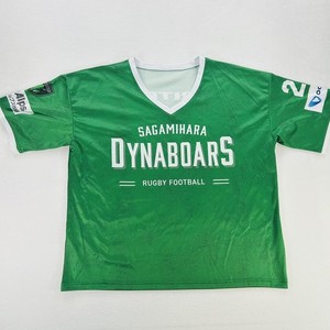 Japan Rugby Jersey | eBay