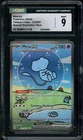 Bubble Mew EX Paldean Fates 232/091 Special Illustration Rare CGC 9 MINT