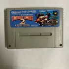 Super Donkey Kong 2 Nintendo Super Famicom SFC Very Good Condition!