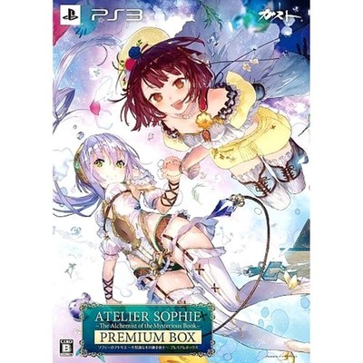 Atelier Sophie: The Alchemist of the Mysterious Book Premium Box PS3 NTSC-J CIB