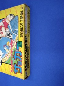 Technos Japan Nekketsu High School Dodgeball Club Soccer Edition Famicom FC NES