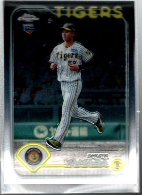 B6536- 2024 Topps Chrome Npb Baseball Karten 1-216 -du Pick- 15 + Free US Schiff