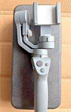 DJI Osmo Mobile 2 Handheld Smartphone Stabilizer Gimbal OM170