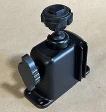 NEW, SAFETY VISION, SV-LCDBRKT, NEW OLD STOCK