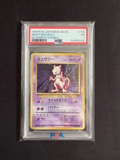 PSA 1 Mewtwo Holo 1996 Japanese Base Set No Rarity Symbol No.150 Vintage Pokemon