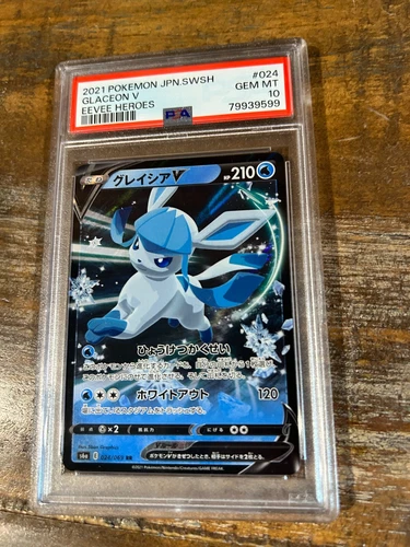 Pokemon 2021 Eevee Heroes GLACEON V Japanese #024 PSA 10 Gem Mint RARE