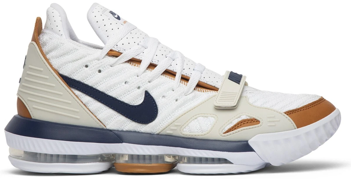 Nike LeBron 16 Air Trainer Medicine Ball for Sale | Authenticity