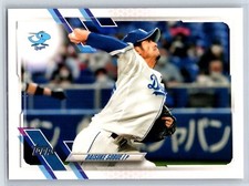 2021 Topps NPB #93 Daisuke Sobue  Chunichi Dragons