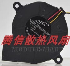 ADDA AB07012UX250301 DC12V 0.55A 7.5CM 3-Pin Turbo Cooling Fan
