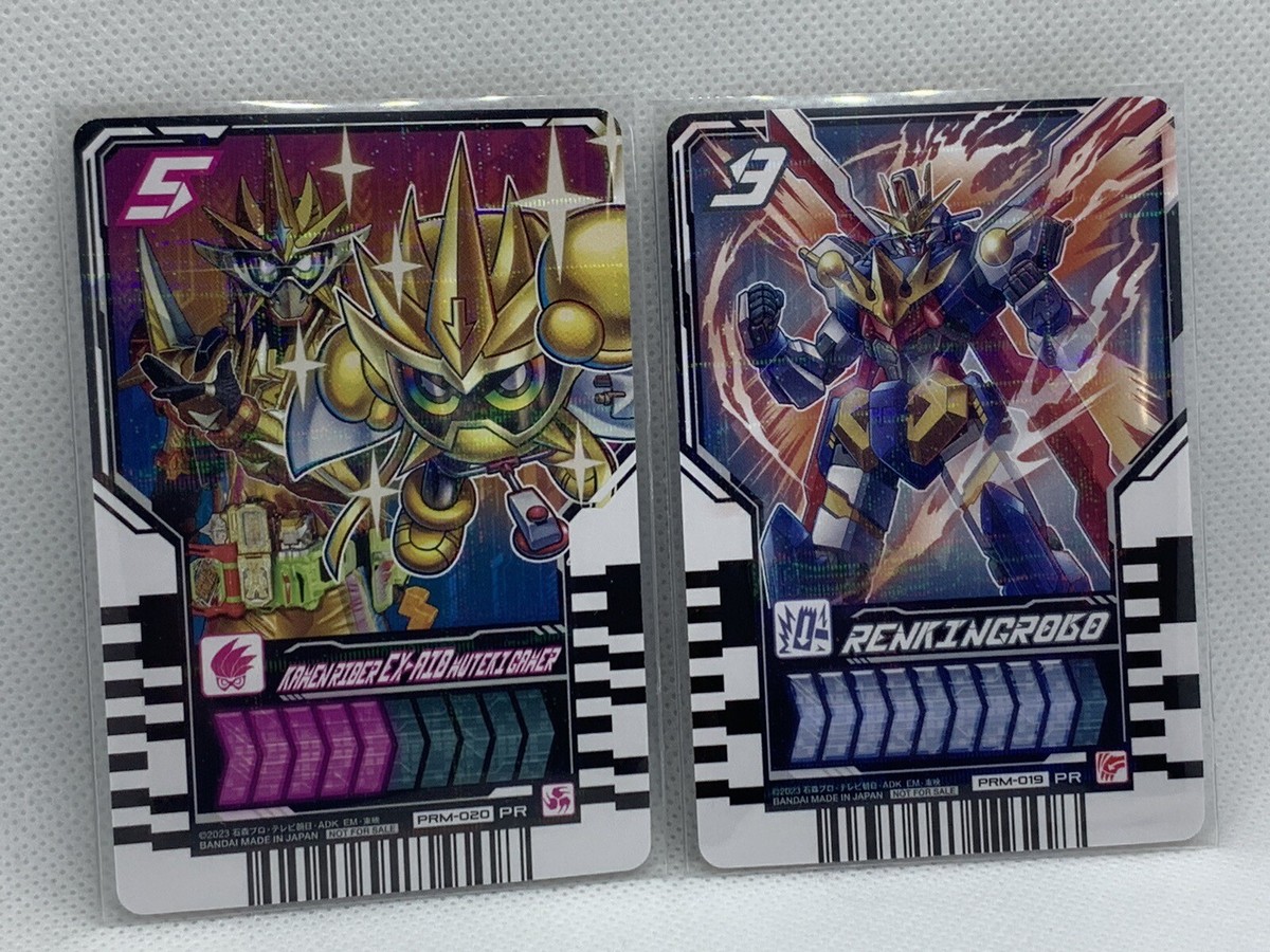 Kamen Rider Gotchard Ride Chemy Promo TV-Kun PRM-020 Legend Ex-Aid