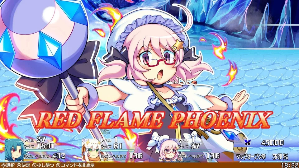 Brave Dungeon Chronicle Pack Japan English Japanese Nintendo Switch SEALED NEW - Image 4 of 4