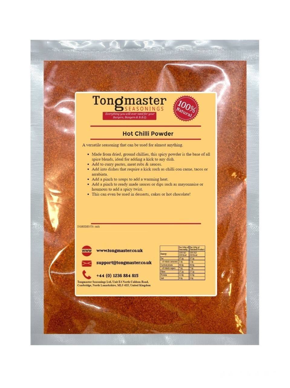 Hot Chilli Powder - 50g