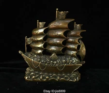 Chinese Copper Brass Yuanbao Wealth Yi Fan Feng Shun Ferry Statue Sculpture