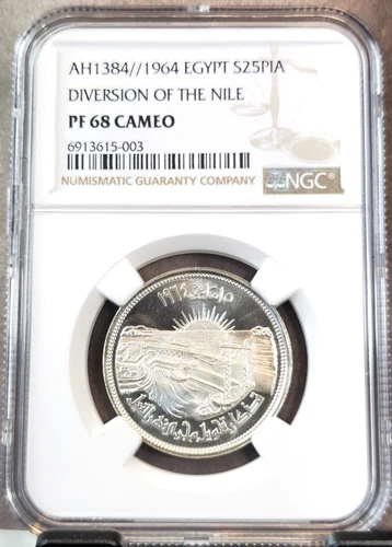 1964 EGYPT SILVER 25 PIASTRES DIVERSION OF THE NILE NGC PF 68 CAMEO RARE BEAUTY