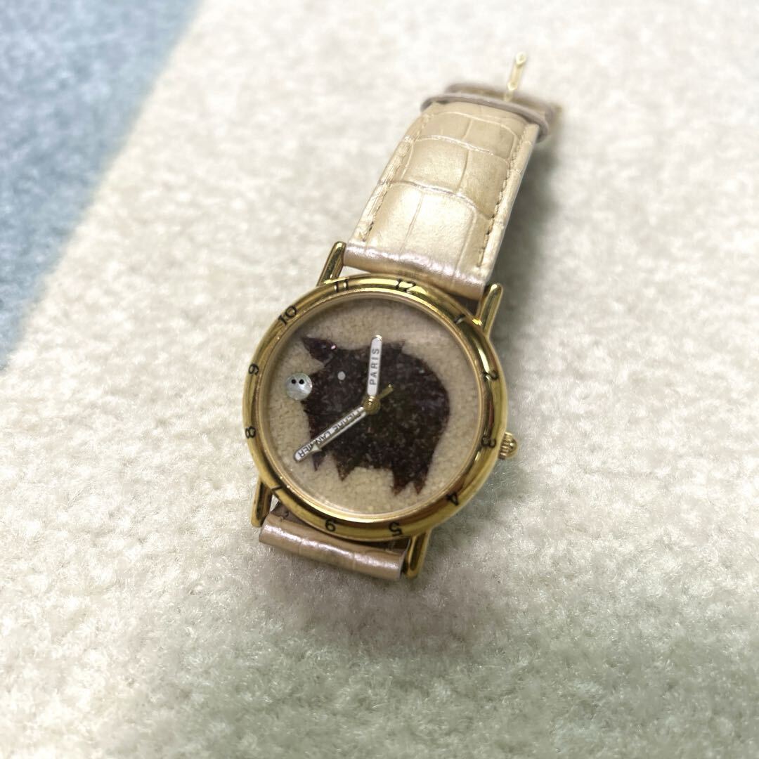 Pierre Lannier Analog Quartz Women Limited Edition Pig Design