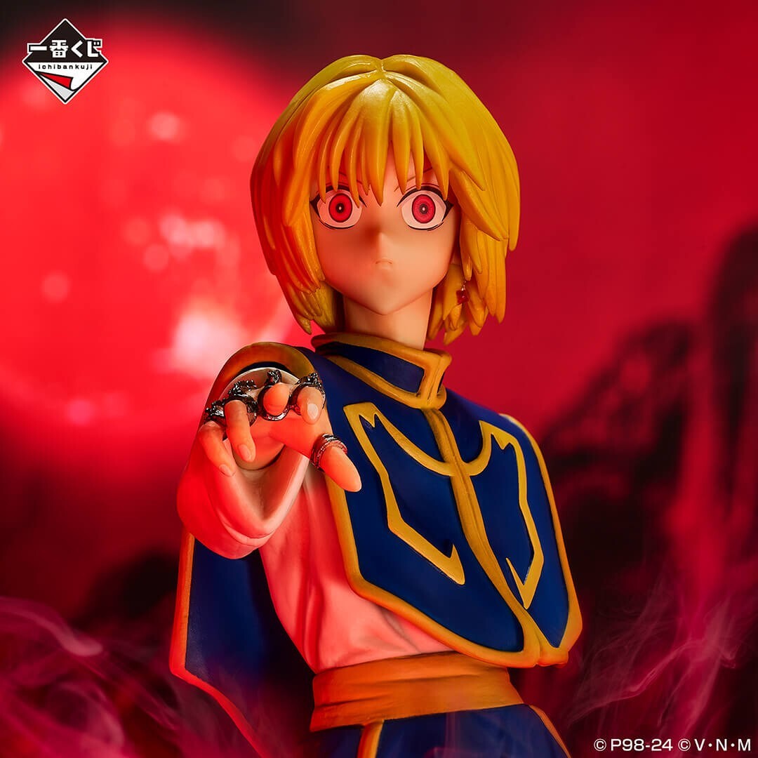 HUNTER HUNTER Kurapika MASTERLISE figure Emperor Time ver ichiban