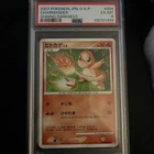 Charmander DPBP#004 Pokemon Japanese Played DP3 Shining Darkness Unlimited