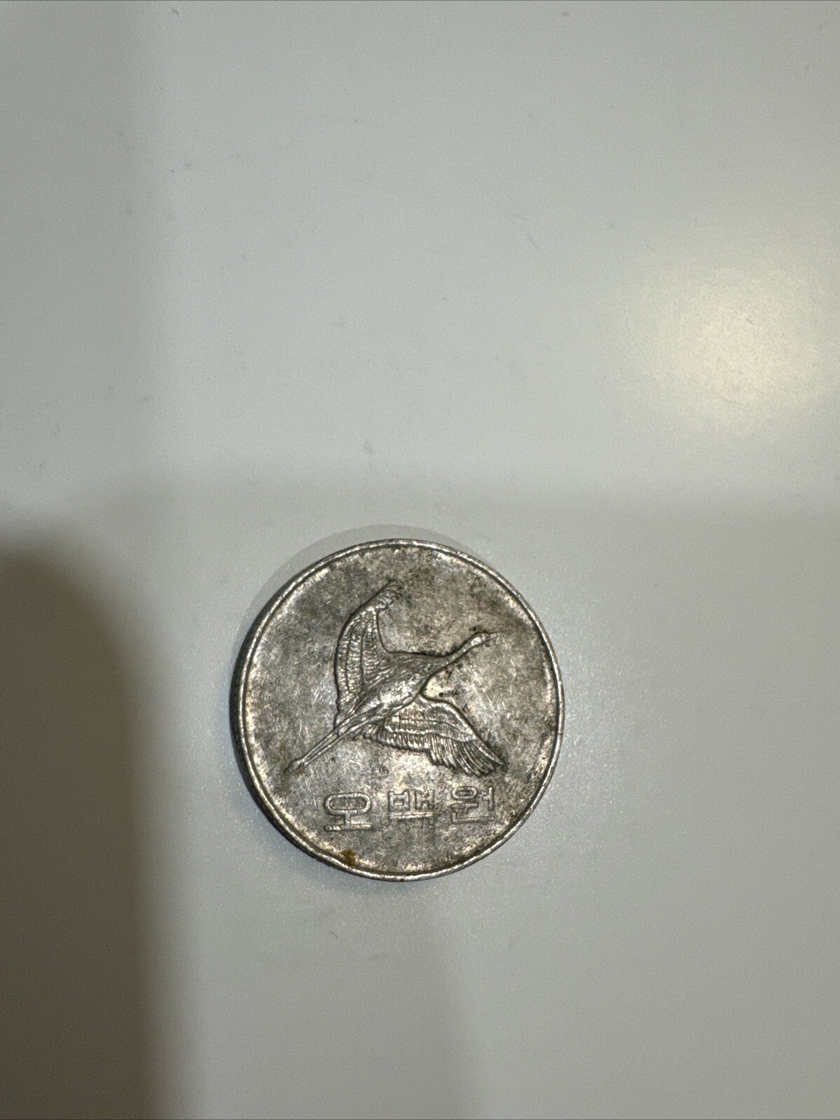 Picture 2 of 2