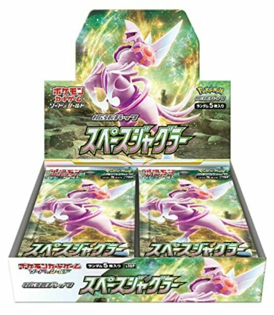 Pokémon TCG: Sword & Shield - Space Juggler Booster Box (30 Packs