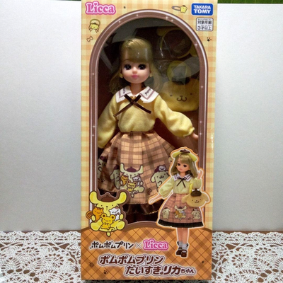 La boutique BonBon ポプリンショージレ ボタニカルプリントラッフルワンピース | La boutique BonBon(ラブ