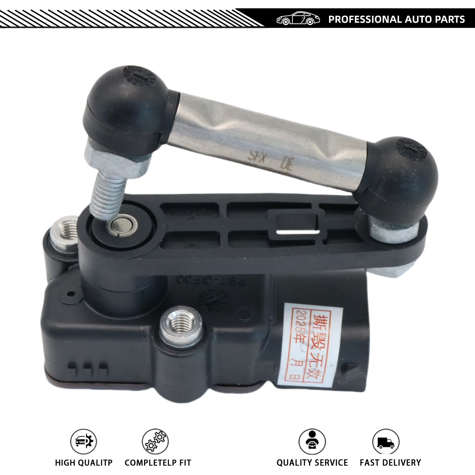 Rear Left&Right Vehicle Height Sensor 670037527 Fits Maserati Levante 3.0L V6