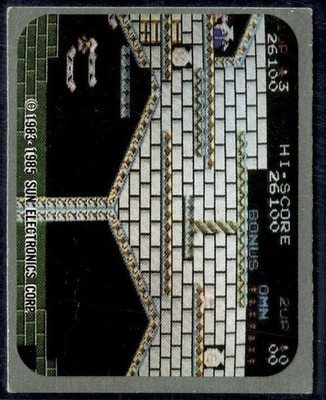 1985 Sun Electronics Corp. Elevator Action Spy Famicom Family Computer Mini Card