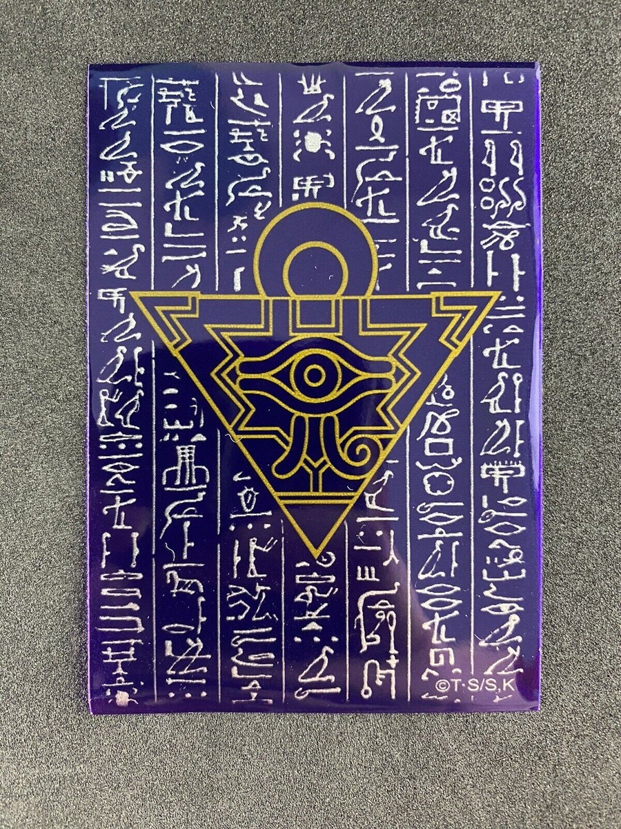 Yu-Gi-Oh! Card Sleeves - Millennium Puzzle Purple & Gold Design, 50 Pieces  (Ungraded) Yugioh Card Back Sleeves