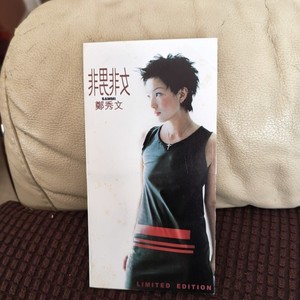 鄭秀文 Sammi Cheng SAMMI CD 特別版 Amazon.com: Sammi