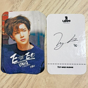 Uniq Eoeo | eBay