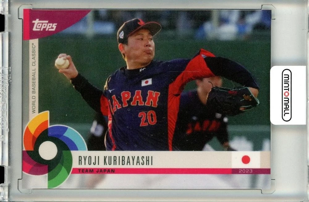 2023 Topps World Baseball Classic Global Stars - Ryoji Kuribayashi