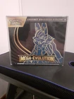 Pokémon - ETB ME01 Méga Evolution - Méga-Lucario Neuve/Scellée/FR