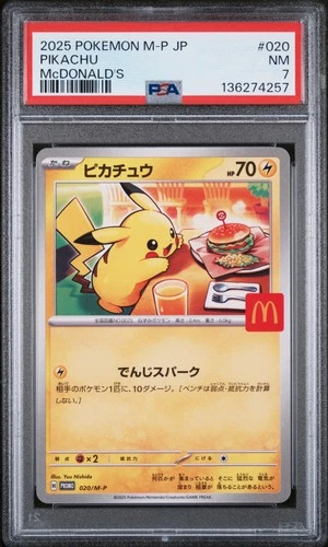 2025 POKEMON JPN M-P PROMO MCDONALD'S #020 PIKACHU PSA 7