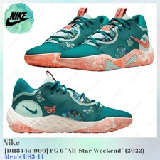 Nike PG 6 EP All Star Weekend | eBay