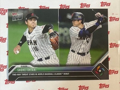 2023 Topps NOW Shohei Ohtani #WBC-8 ~ Japan ~ PR 9858